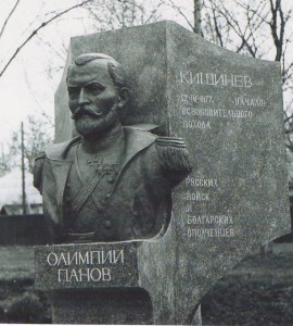 ВЕЛИКОТО ДЕЛО НА БЕСАРАБСКИТЕ БЪЛГАРИ