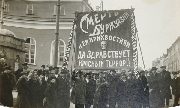 Истината за руския болшевизм.