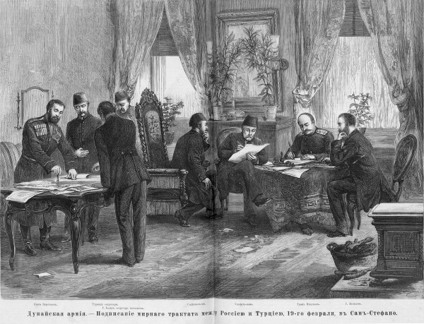 Размишленията на един сърдит нашенец.